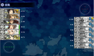 E4_yasen.jpg