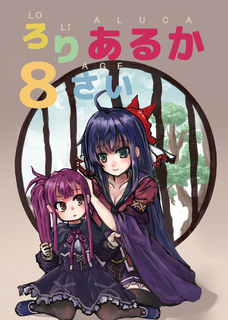 hyousi_24.jpg